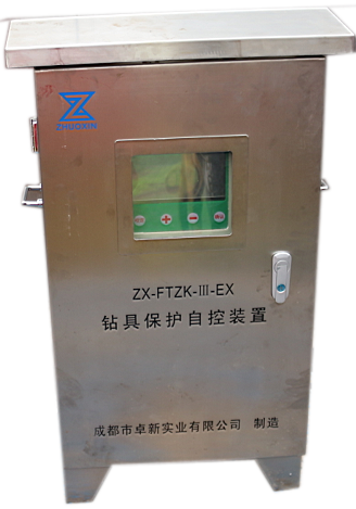 External Diagram for Drilling Tool Wellhead Safety Protection Se